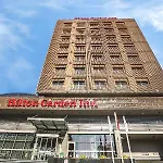Hilton Garden Eskişehir